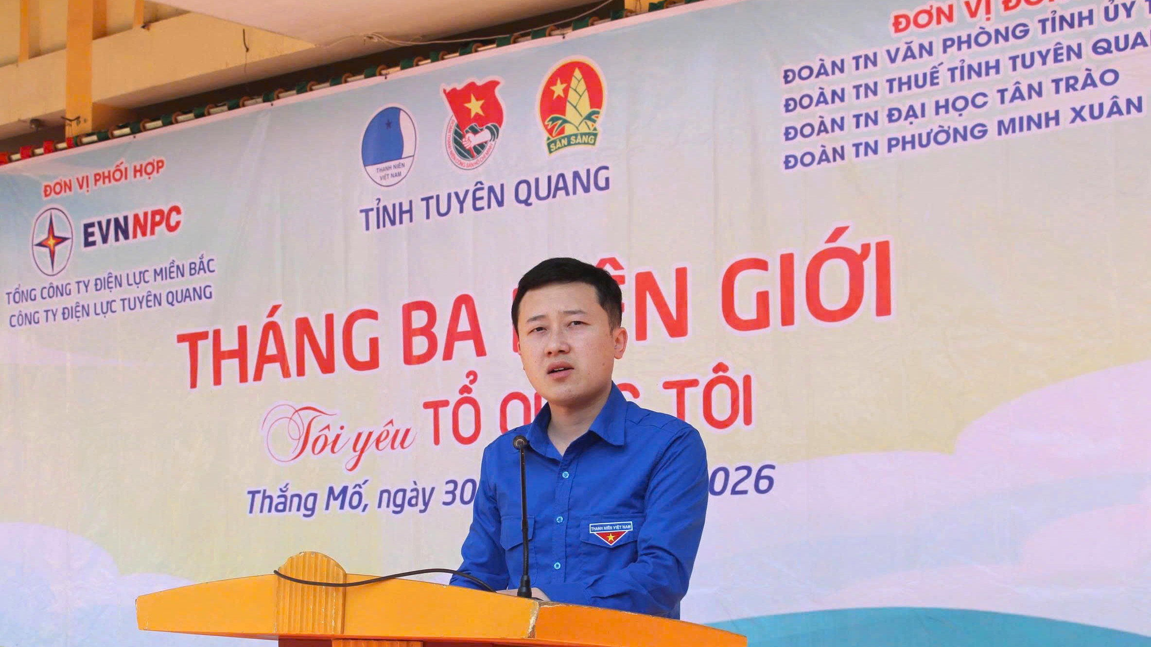 Ảnh tin