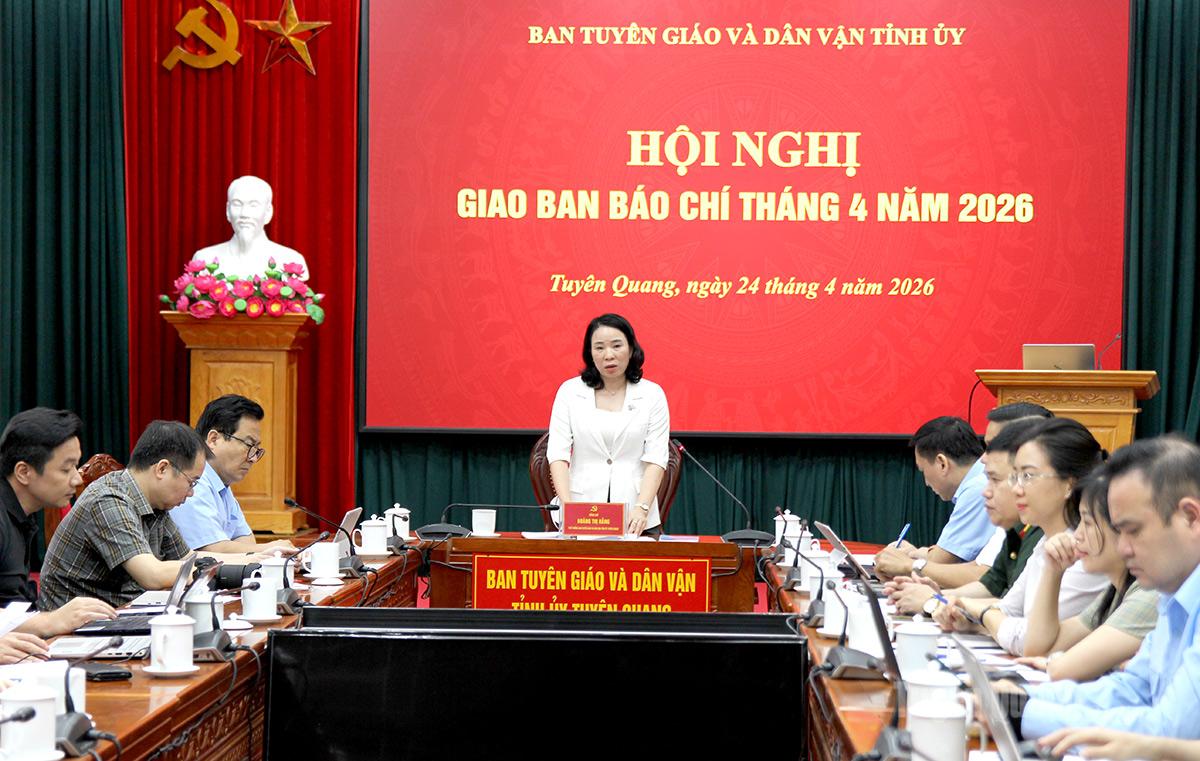 Ảnh tin
