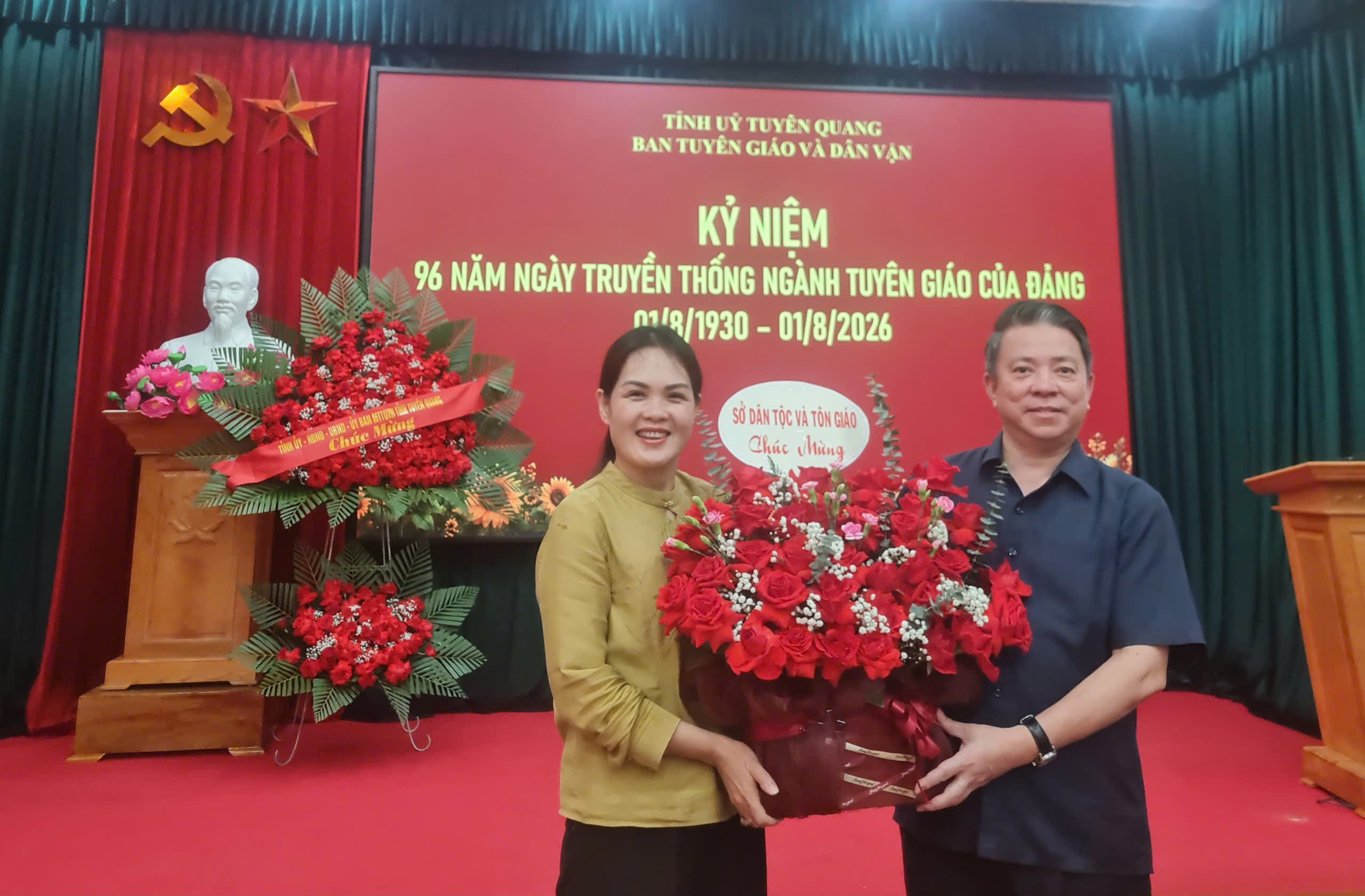 Ảnh tin