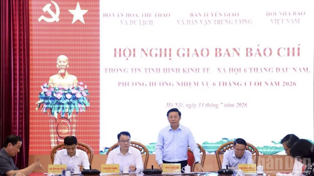 Ảnh tin