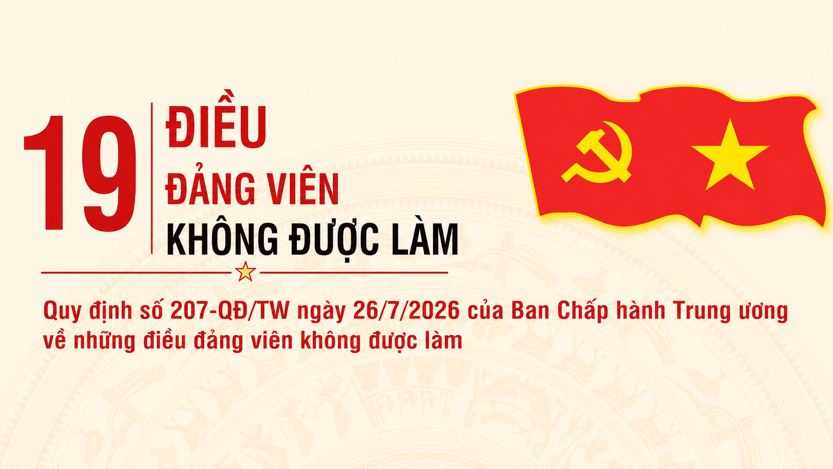 Ảnh tin