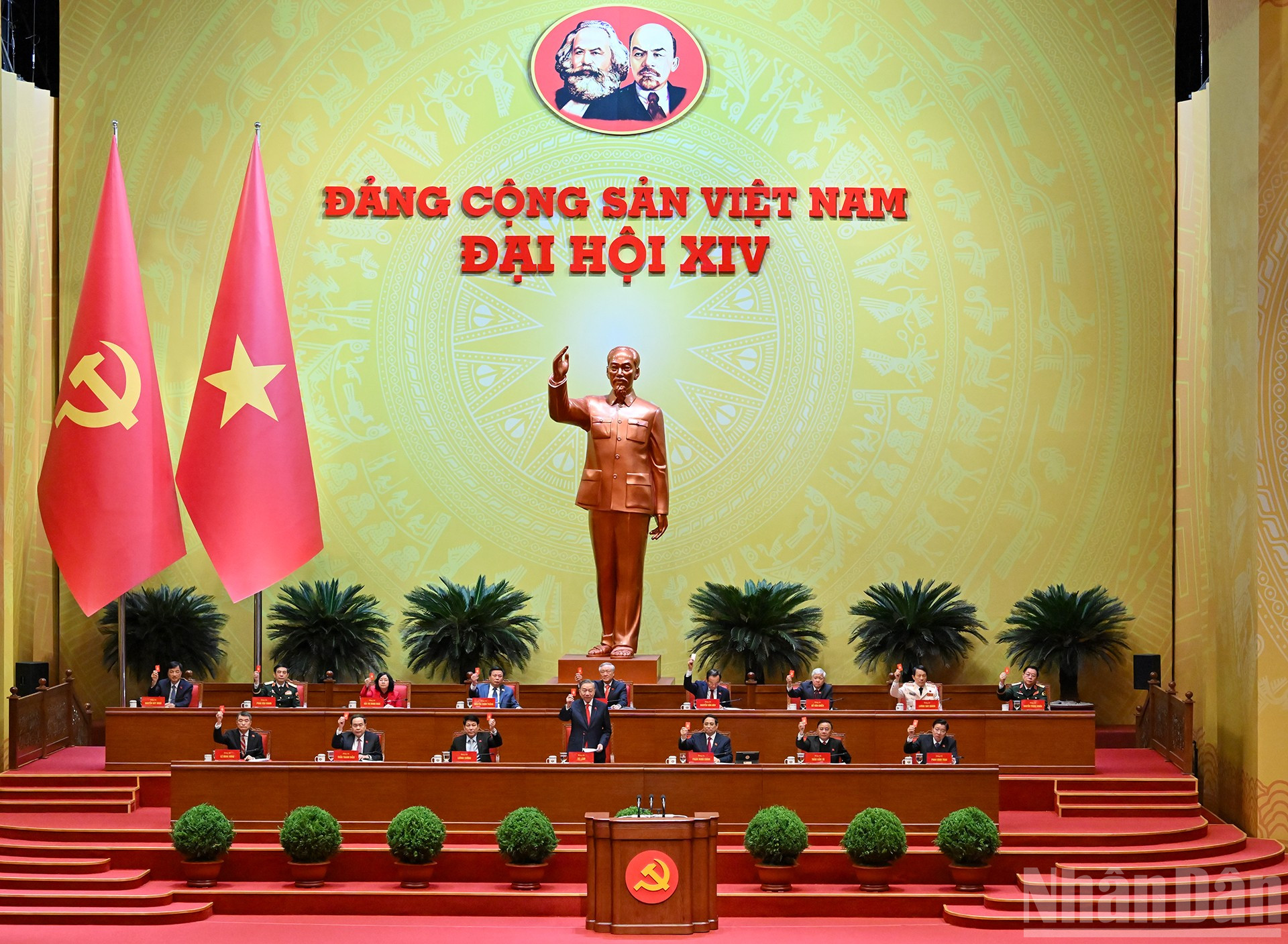 Ảnh tin