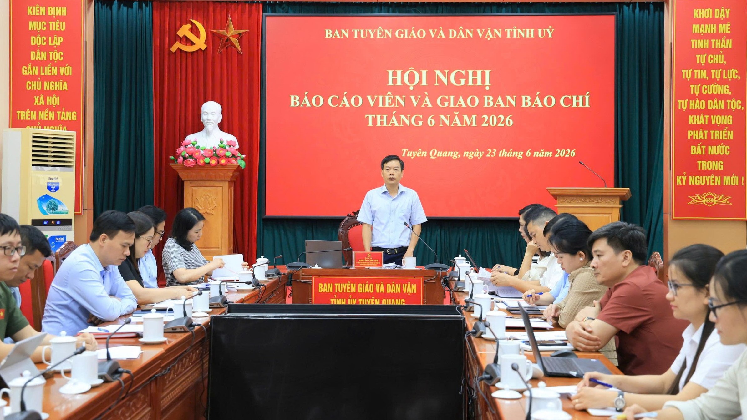 Ảnh tin