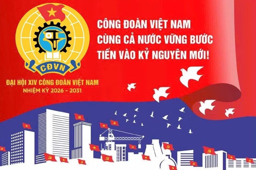 Ảnh tin