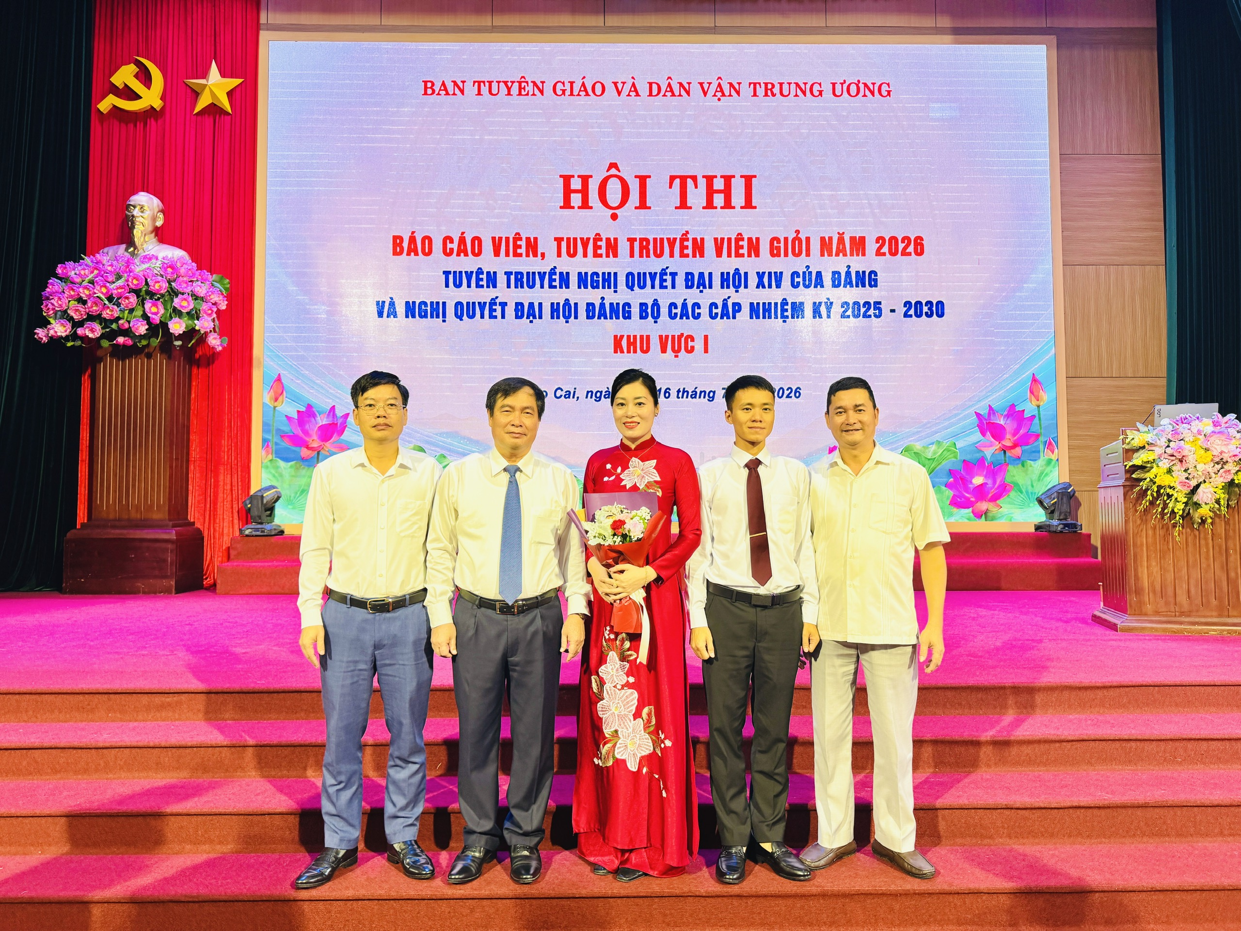 Ảnh tin