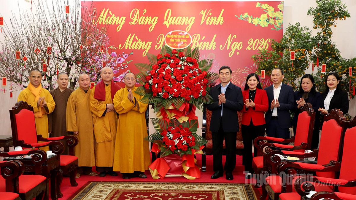 Ảnh tin