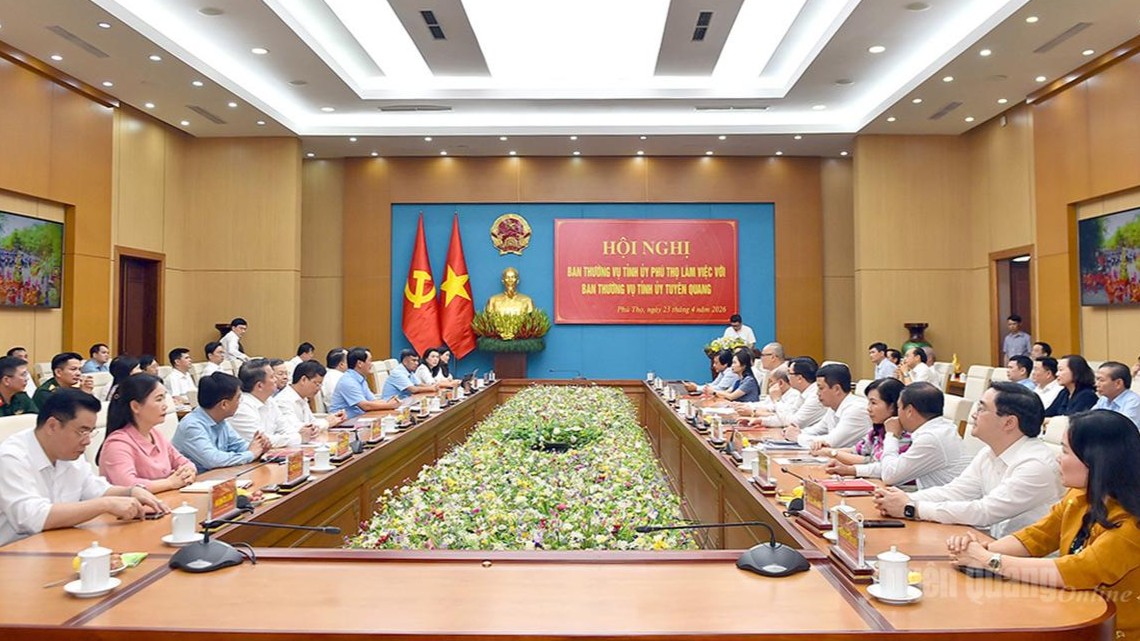 Ảnh tin