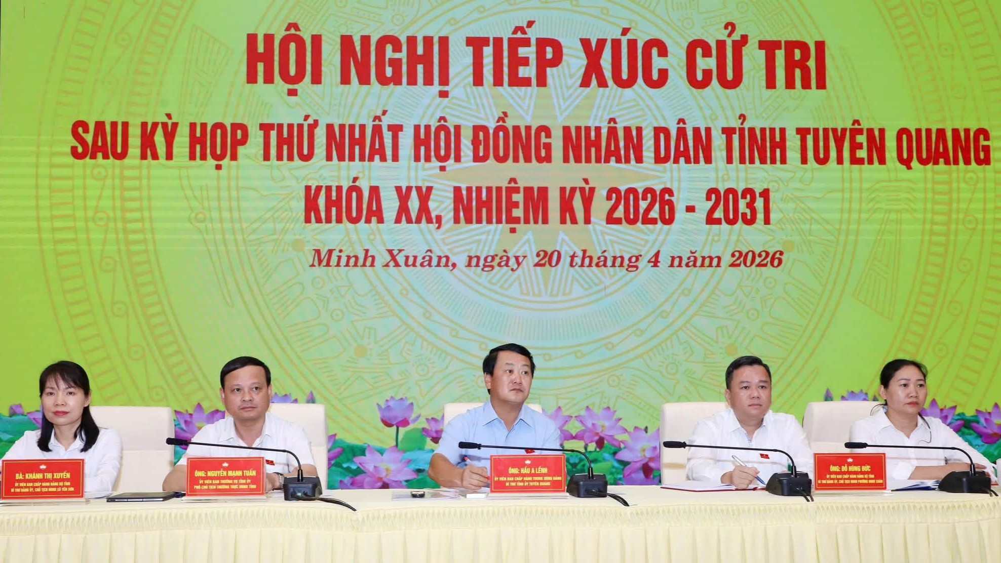 Ảnh tin