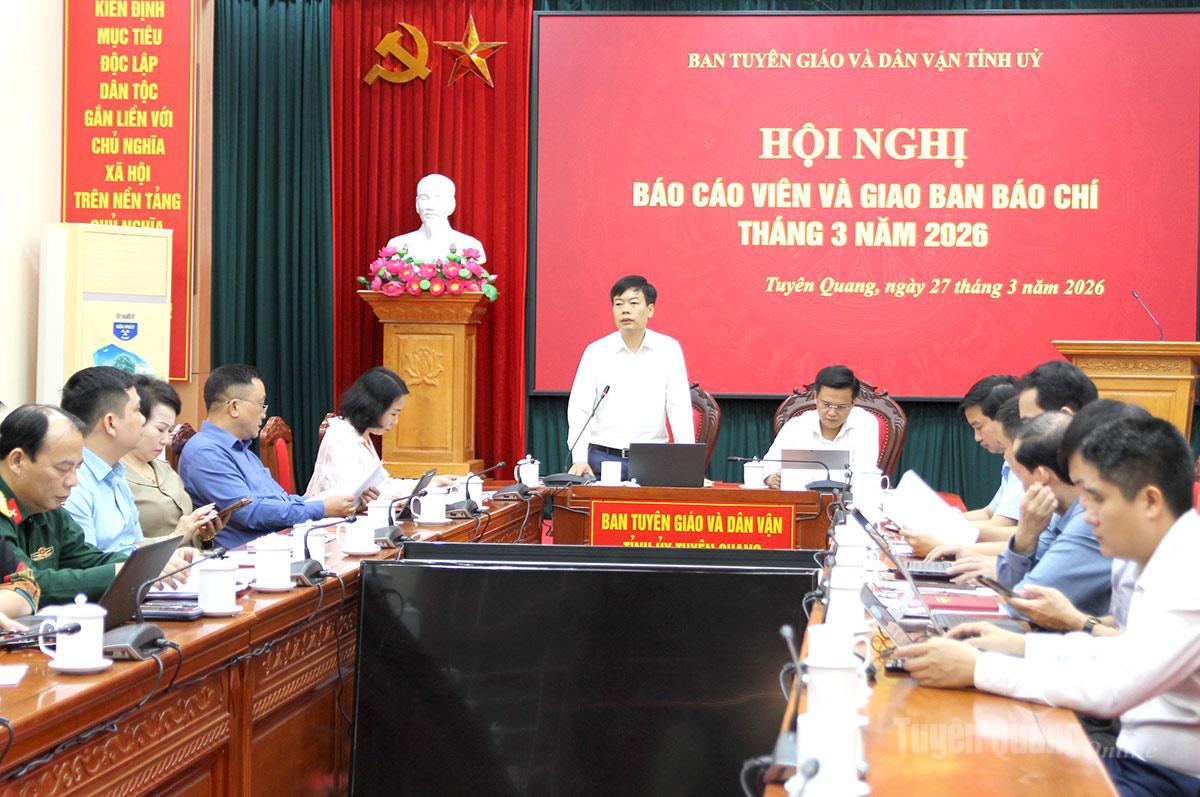 Ảnh tin
