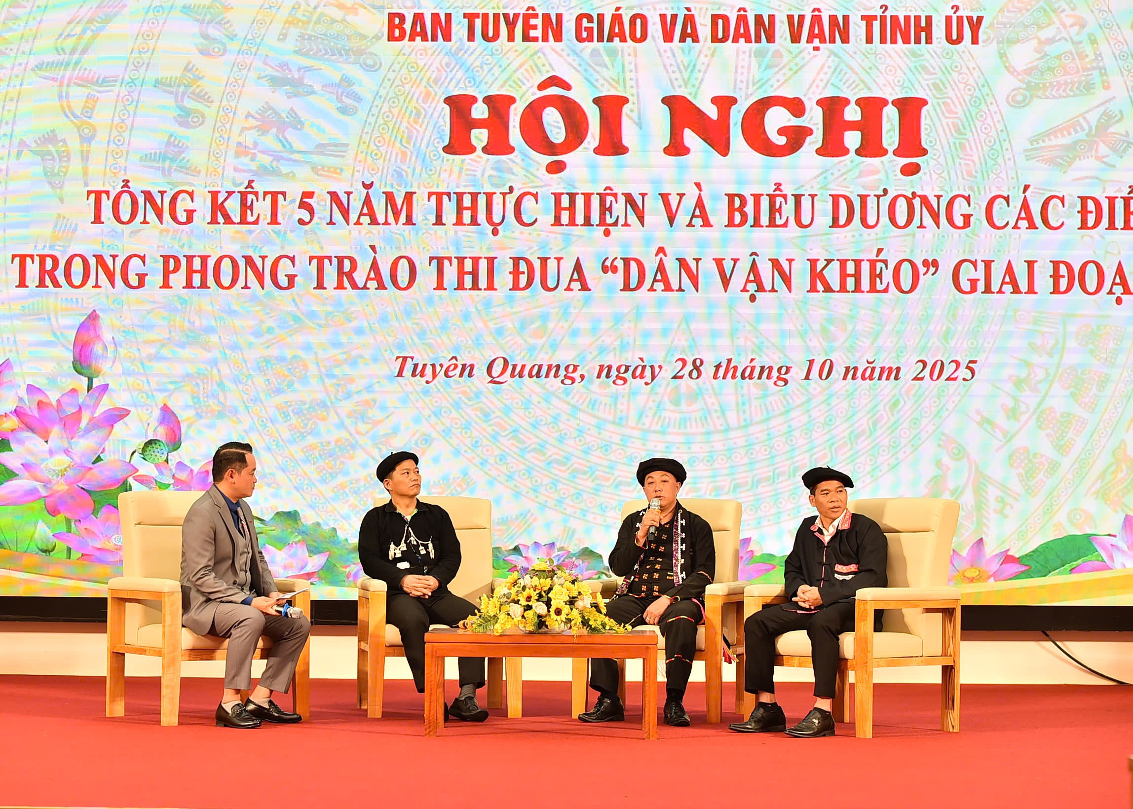 Ảnh tin