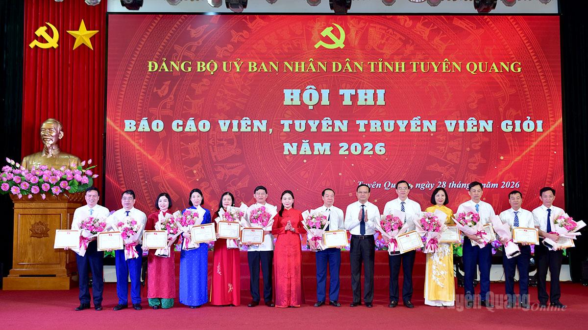 Ảnh tin