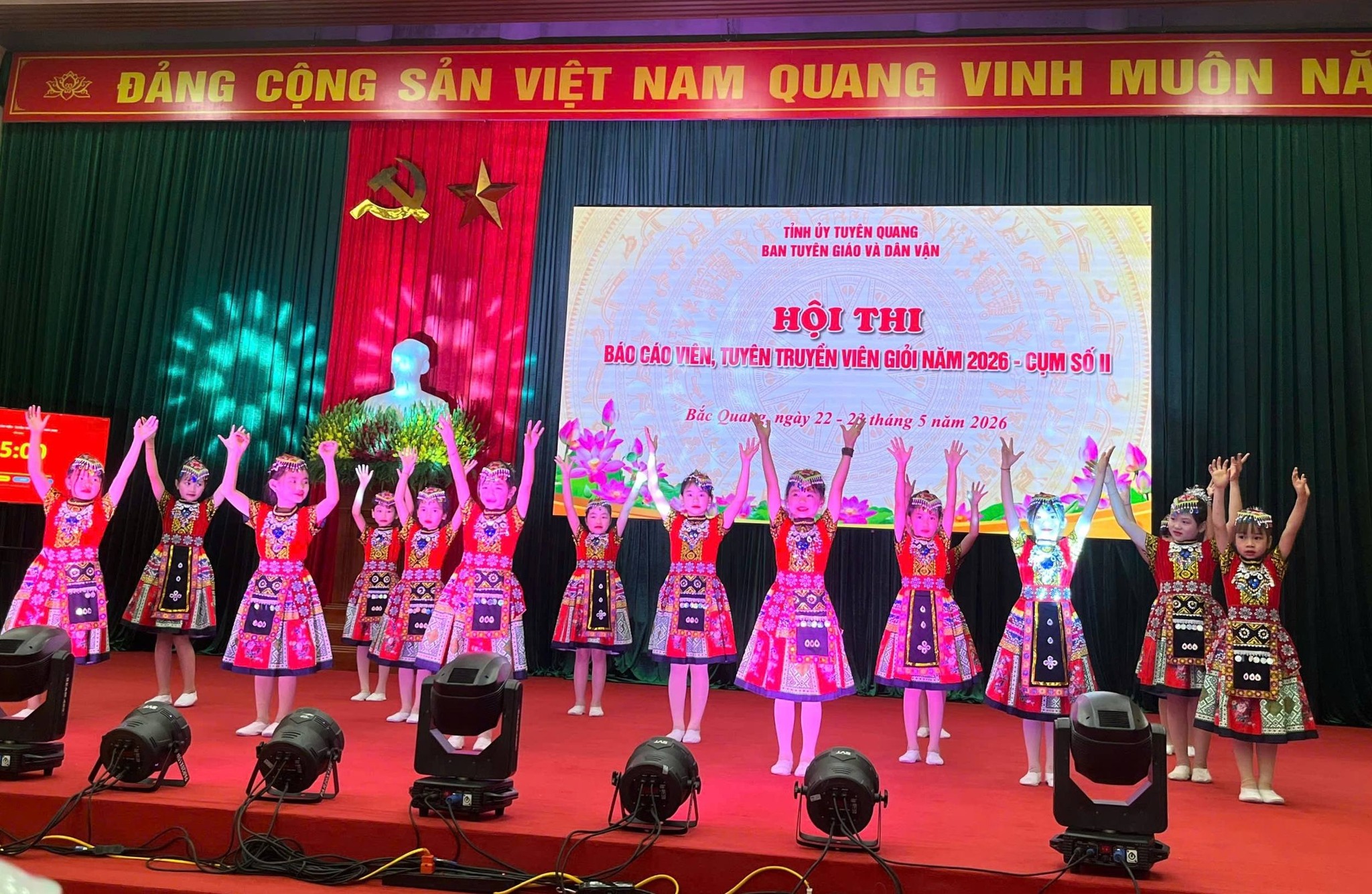 Ảnh tin