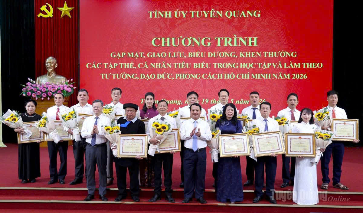 Ảnh tin
