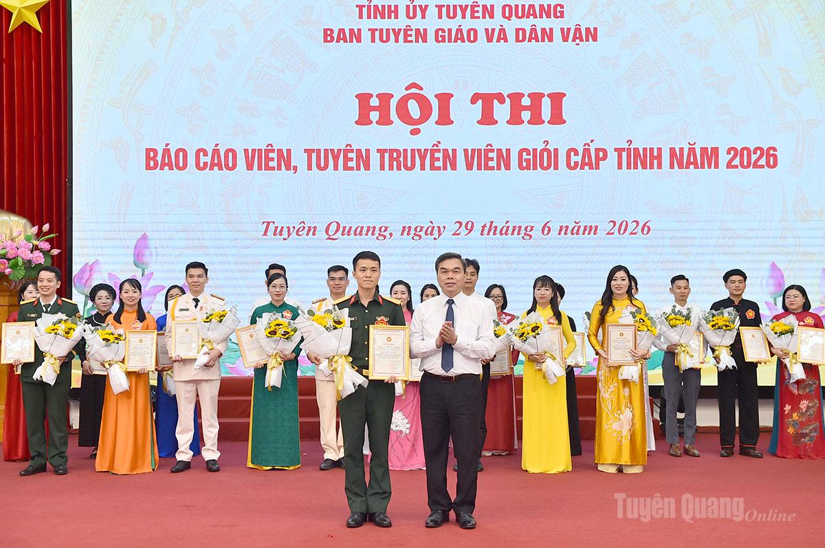 Ảnh tin