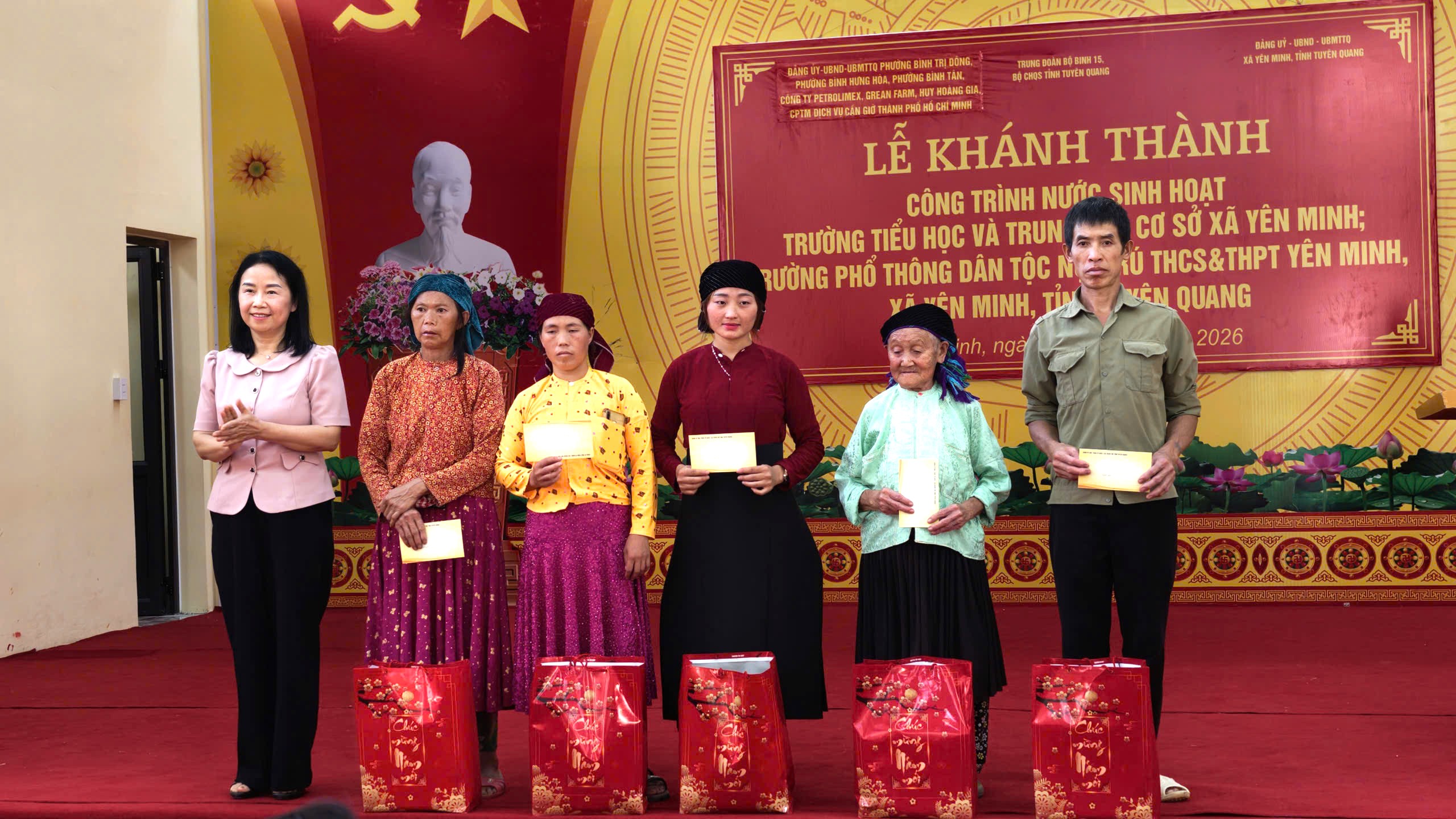 Ảnh tin