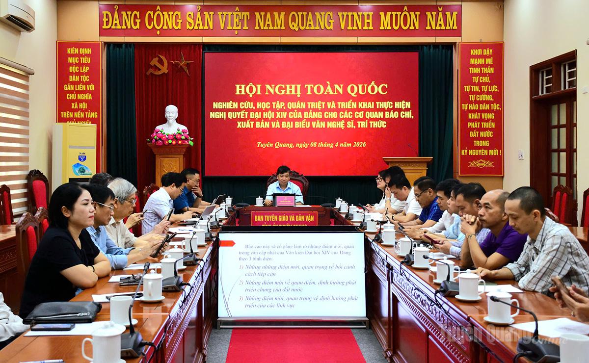 Ảnh tin
