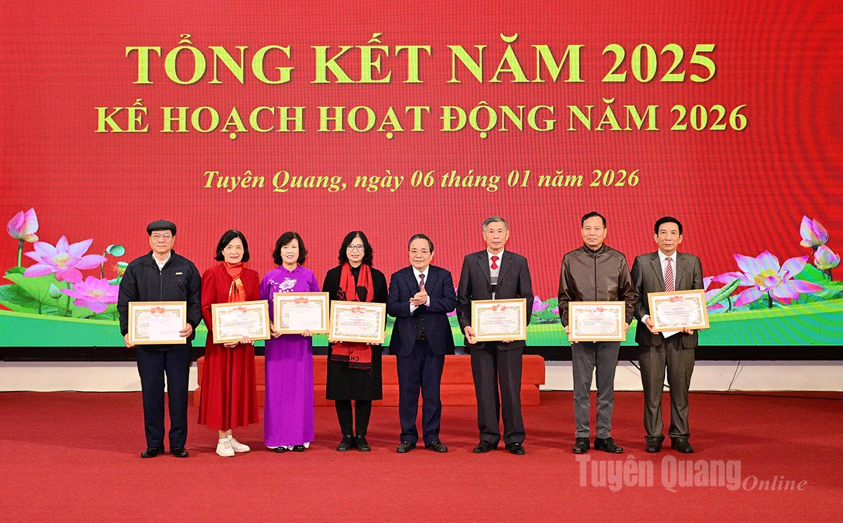 Ảnh tin