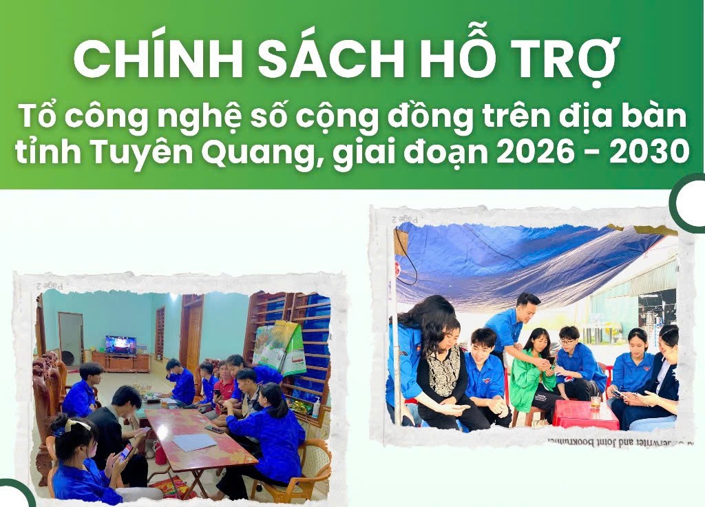 Ảnh tin