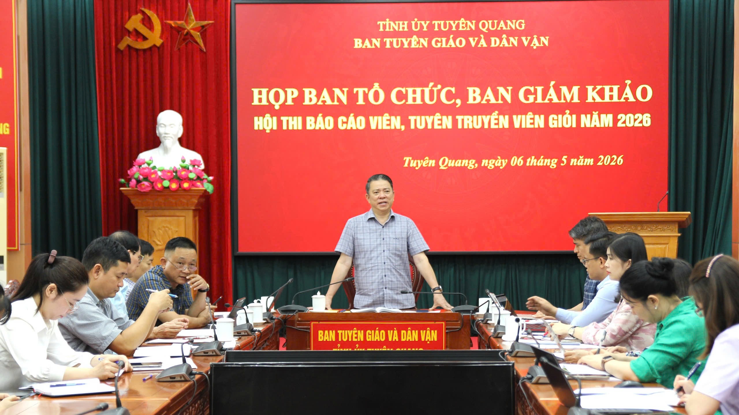Ảnh tin