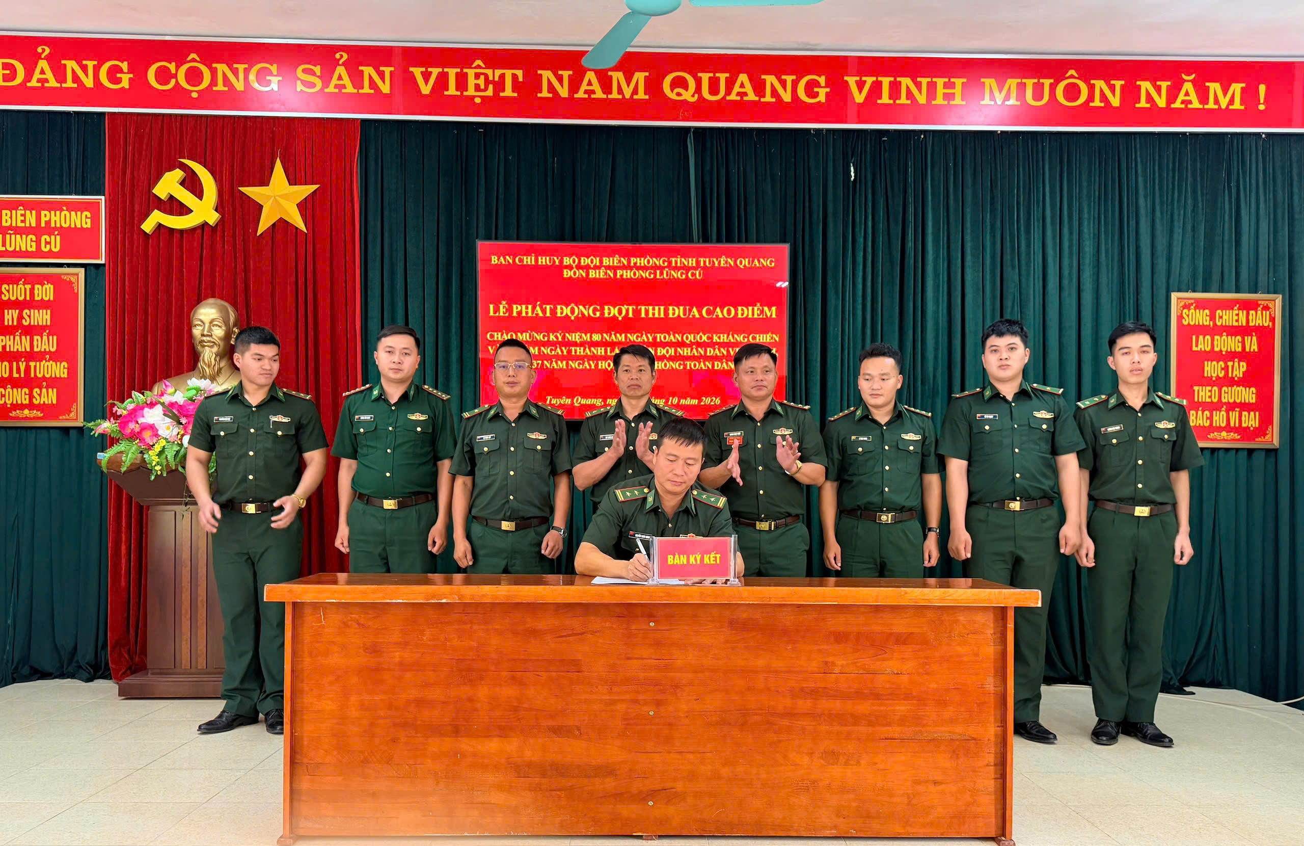 Ảnh tin