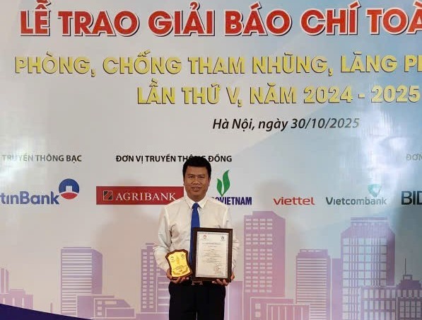 Ảnh tin