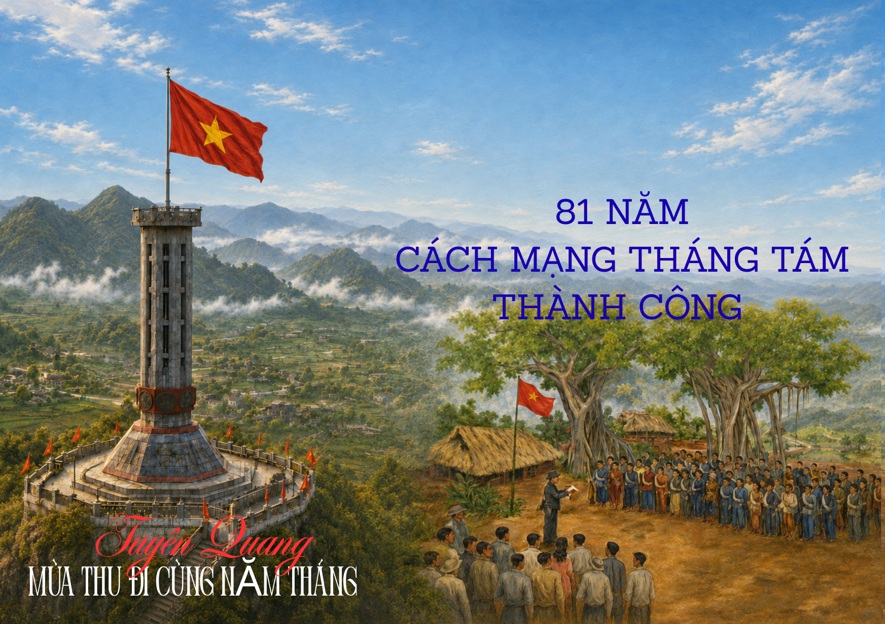TUYÊN QUANG – MÙA THU ĐI CÙNG NĂM THÁNG