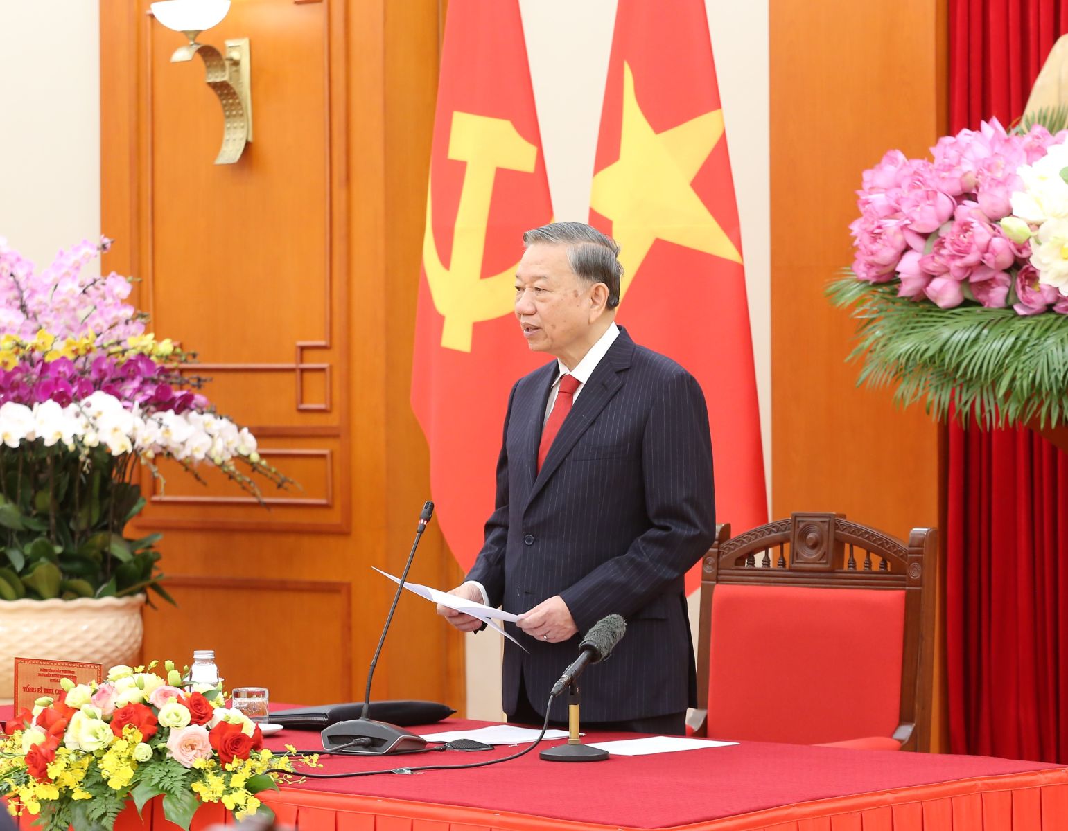 Ảnh tin
