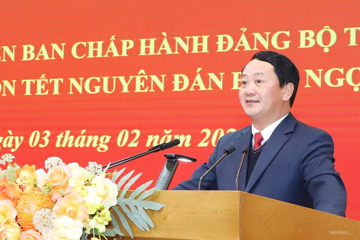 Ảnh tin