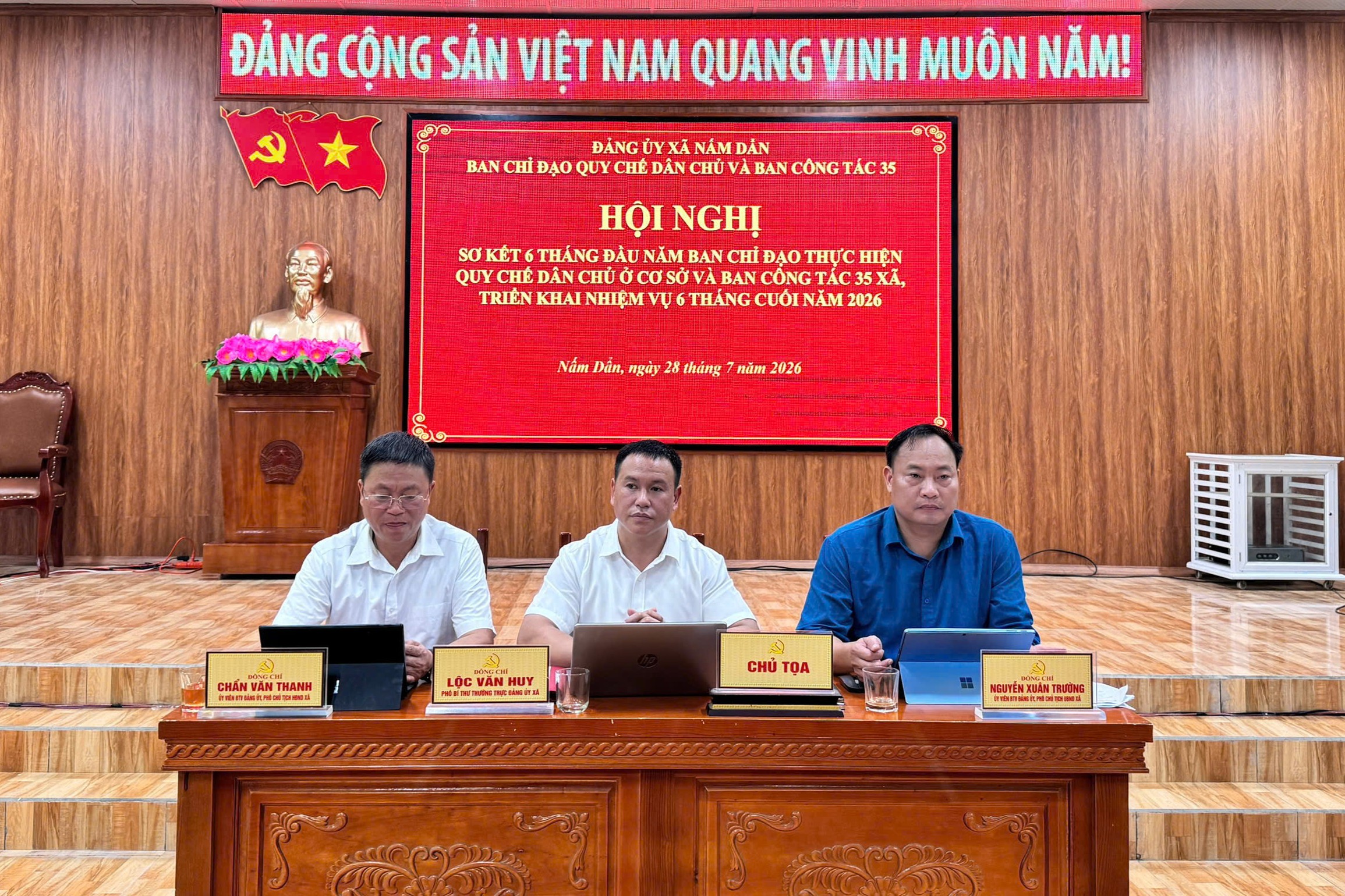 Ảnh tin