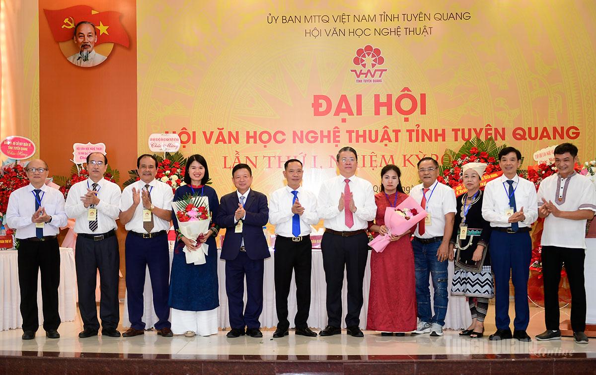 Ảnh tin