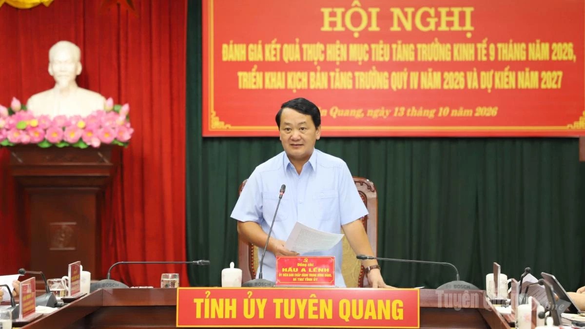 Ảnh tin
