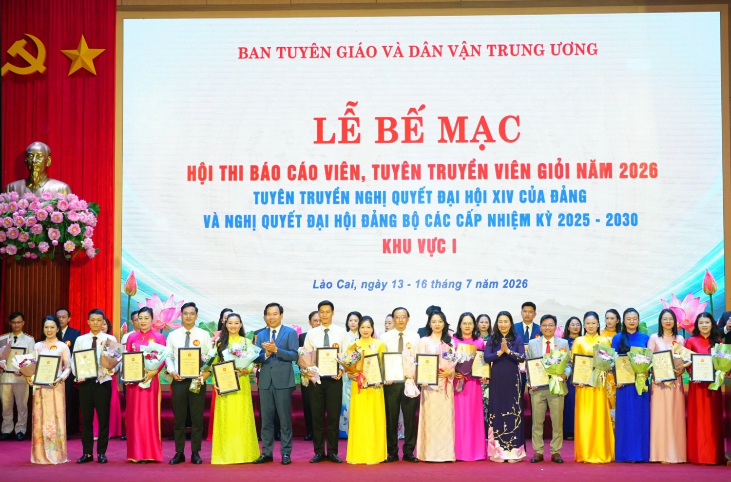 Ảnh tin