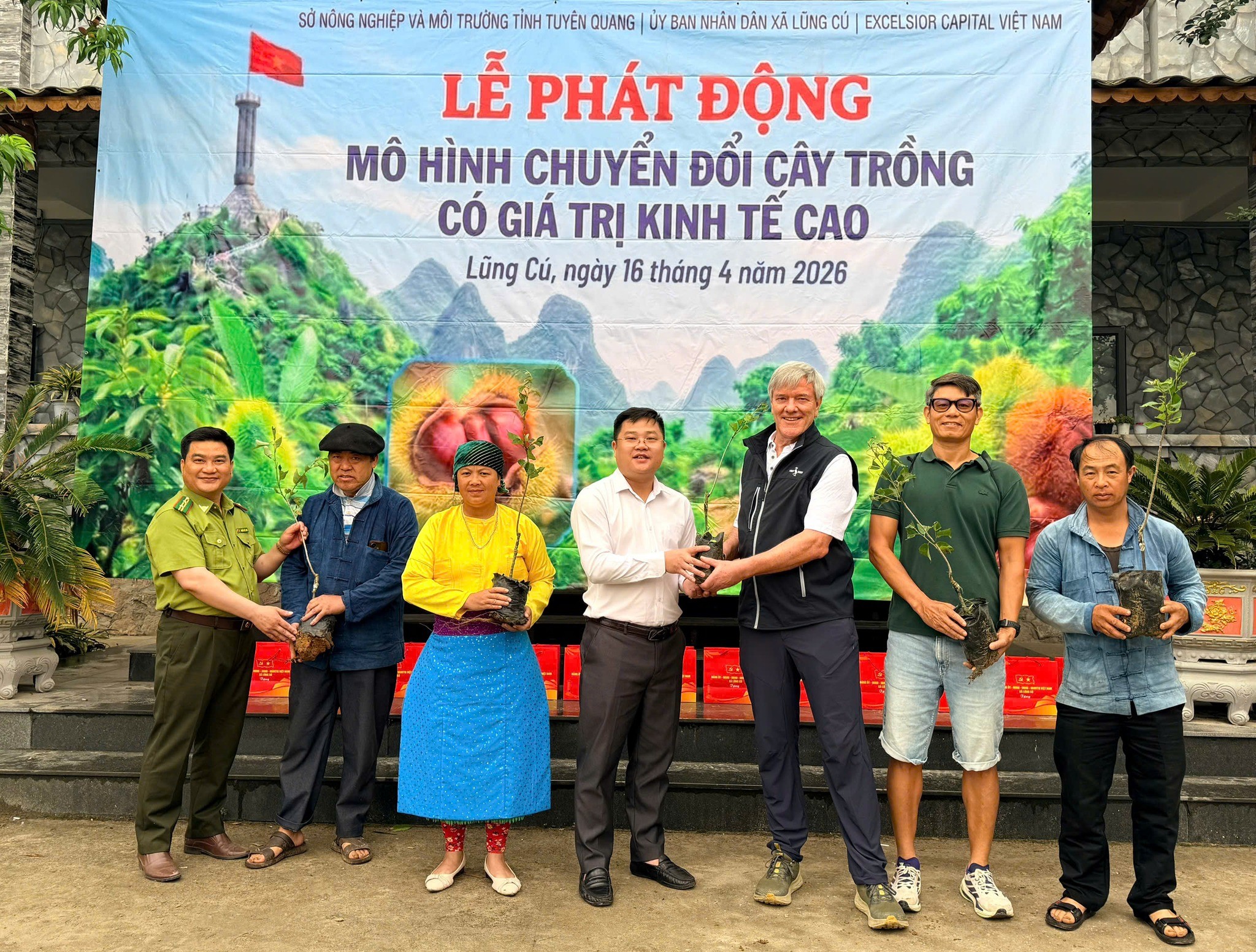 Ảnh tin